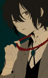 Dazai