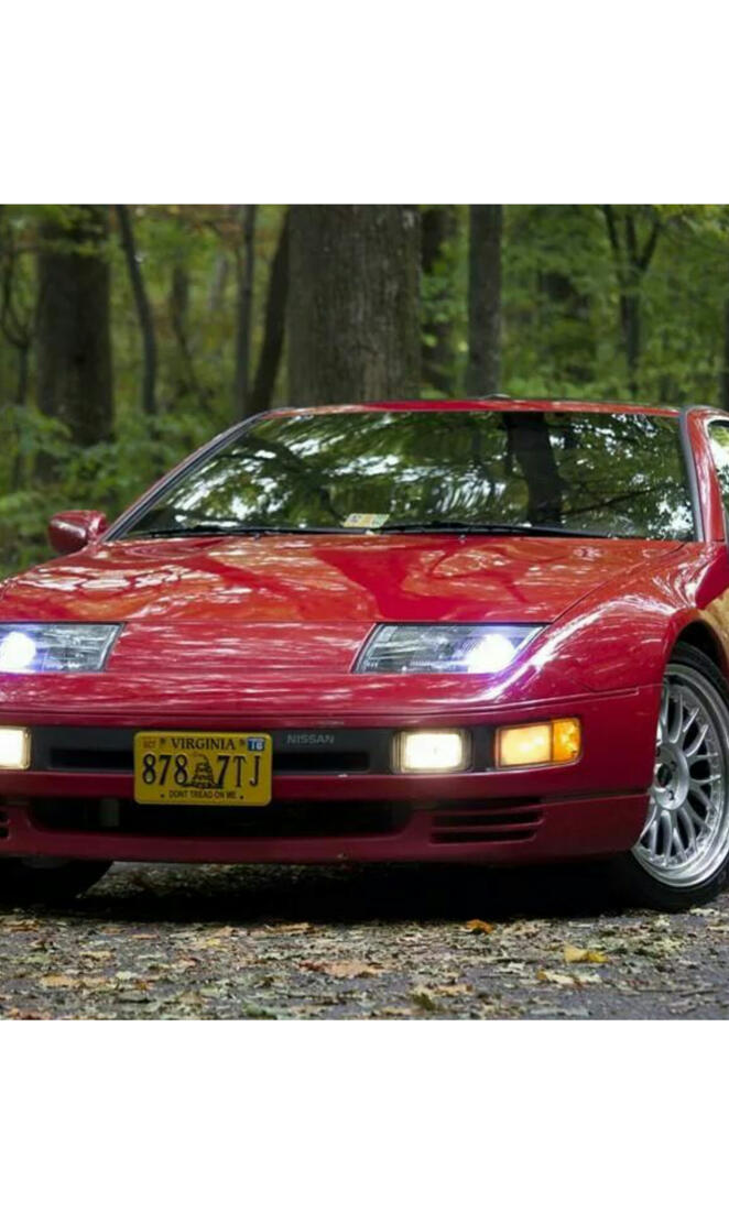 300ZX TwinTurbo