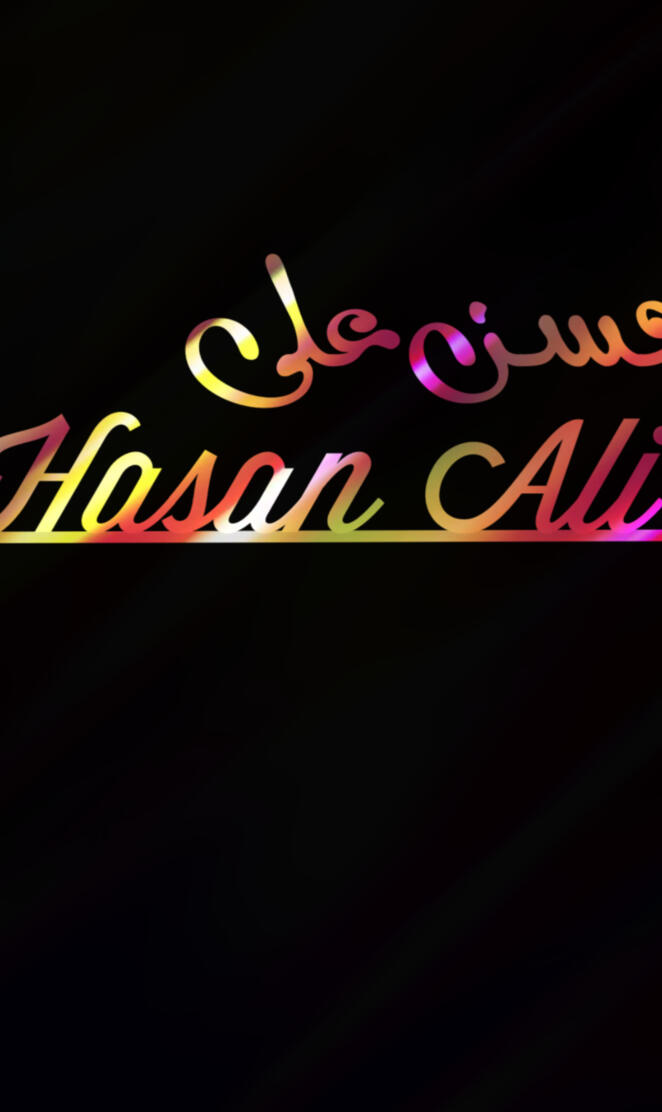 Hasan Ali 