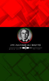 Zulfiqar Ali bhutto