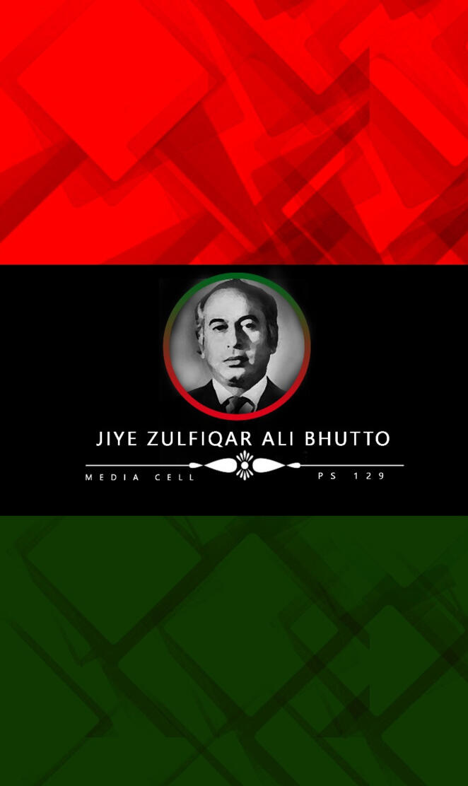 Zulfiqar Ali bhutto