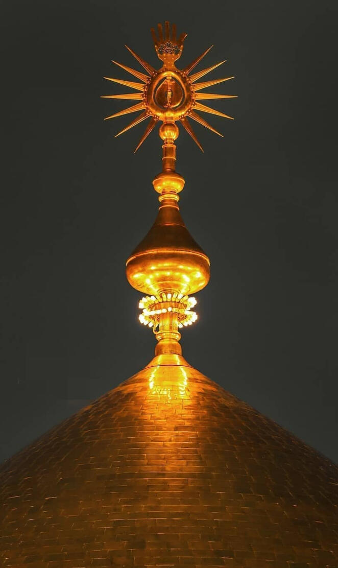 Gold Dome of Ali