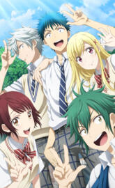 Yamada and 7 witches