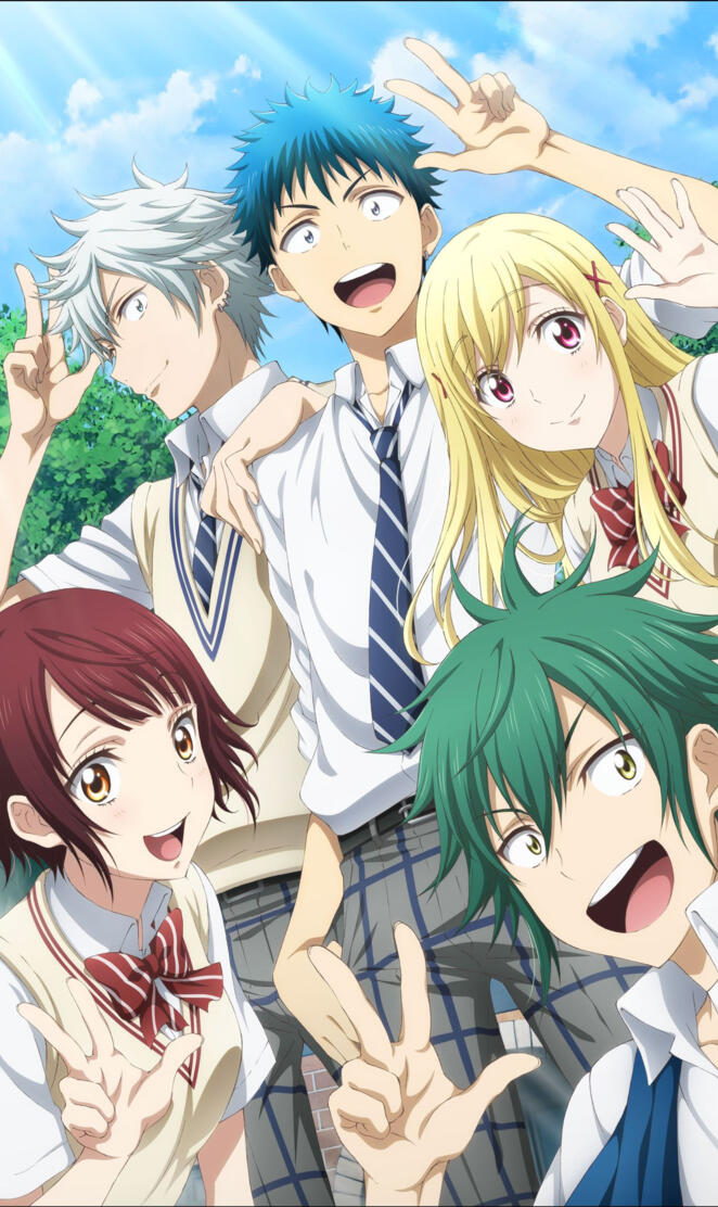 Yamada and 7 witches