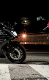 Honda CBR