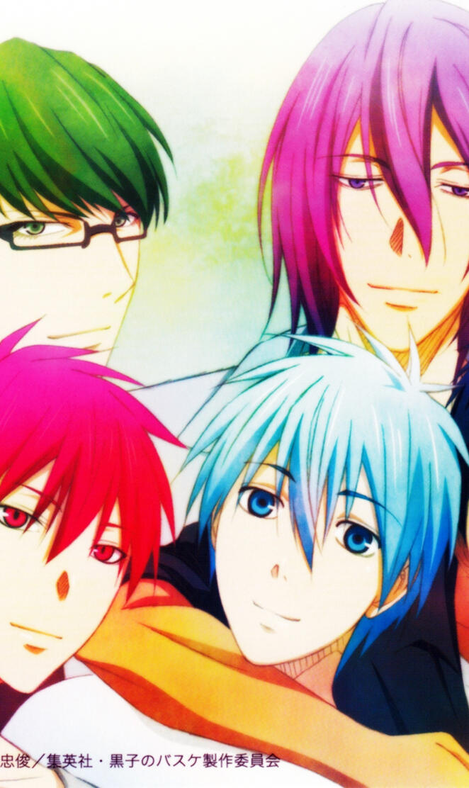kuroko no basket
