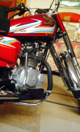 Honda 125