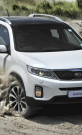 Sorento