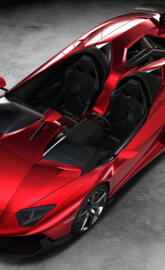 LamborghiniAventador