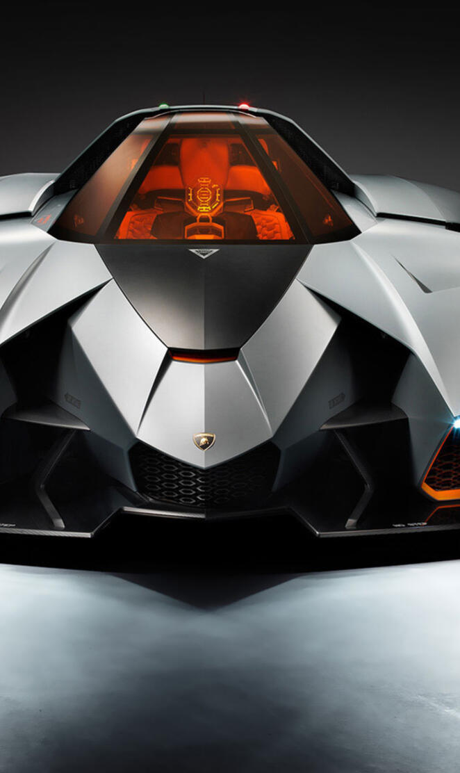 Lamborghini Egoista