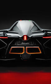 Lamborghini Egoista