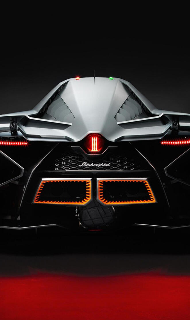 Lamborghini Egoista