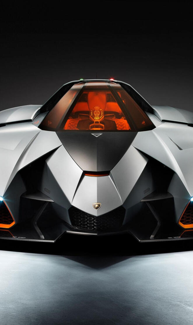 Lamborghini Egoista