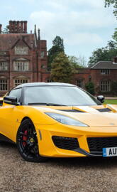 Lotus Evora 400