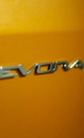 Lotus Evora badge