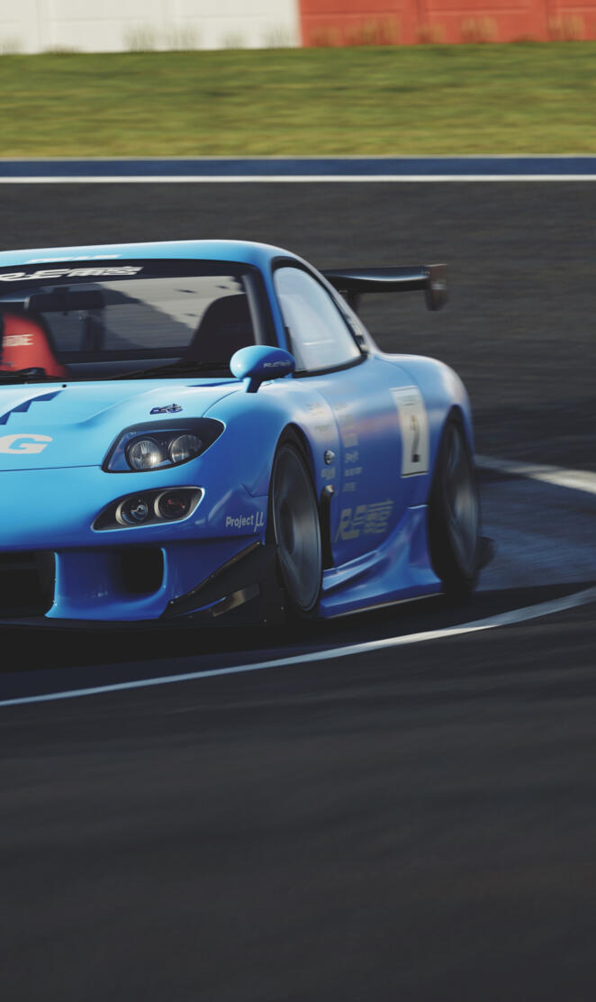Amemiya RX-7