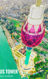 Lotus tower