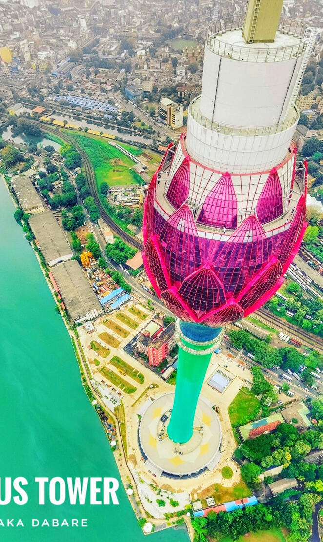 Lotus tower