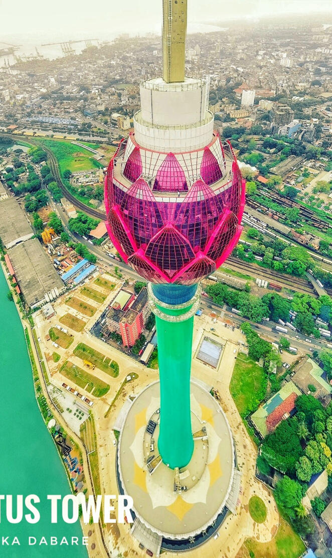 Lotus Tower