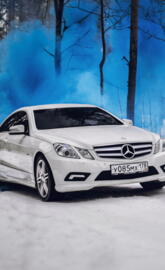 Mercedes E Class
