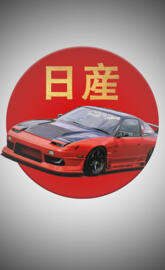 Nissan 180sx