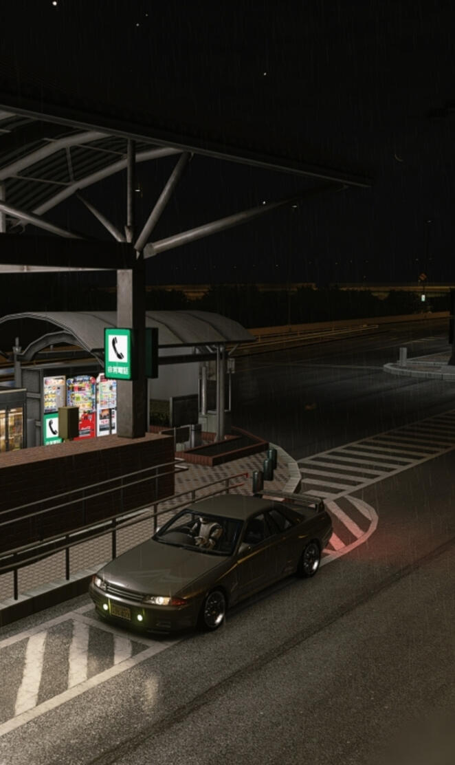 Nissan Skyline GTR R33