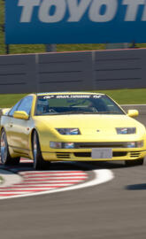 Nissan 300zx