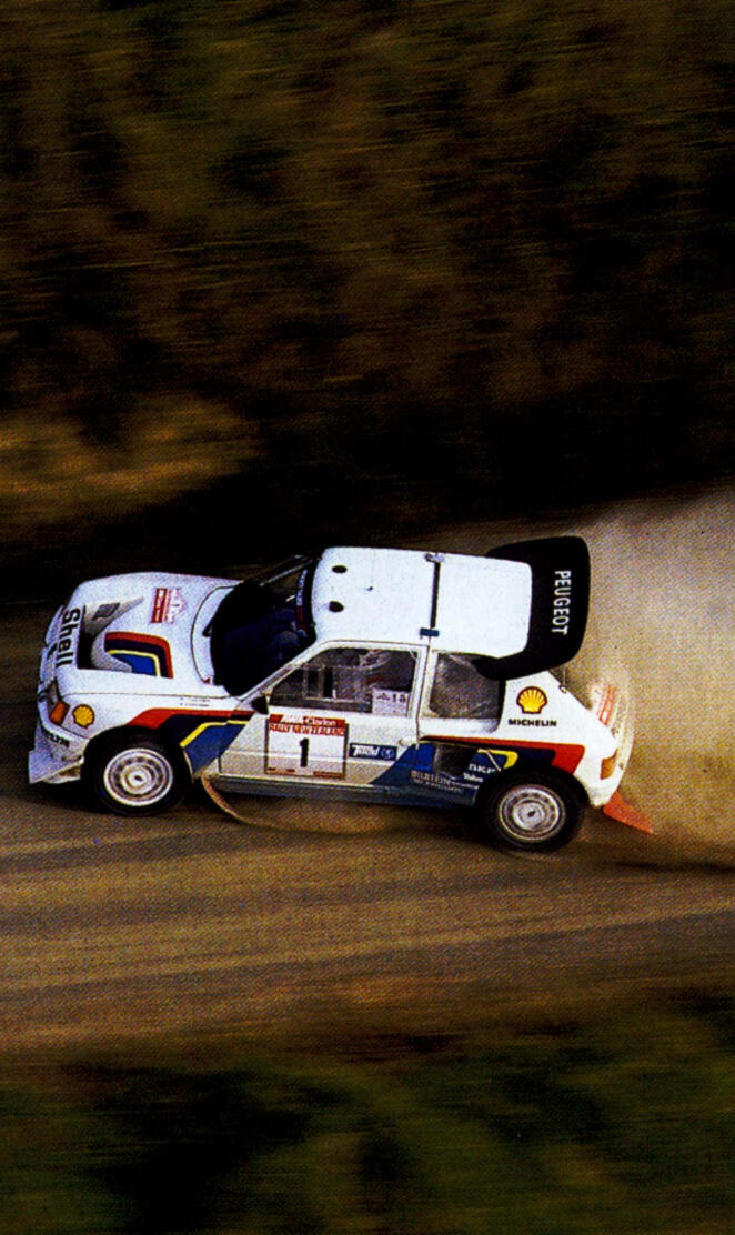 205 T16 Wrc