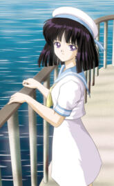 Hotaru