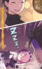 Re zero Ram and Subaru