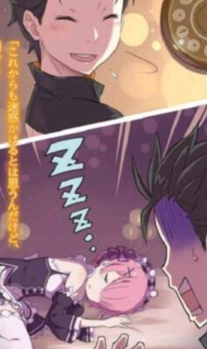 Re zero Ram and Subaru