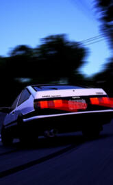 Trueno