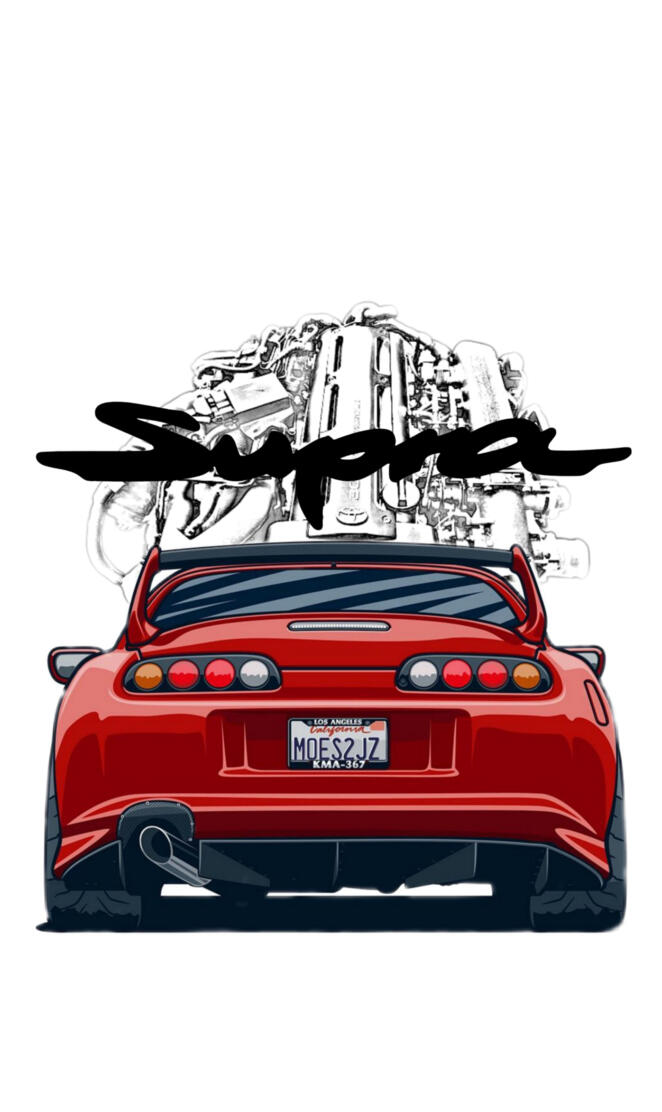 Supra 2JZ