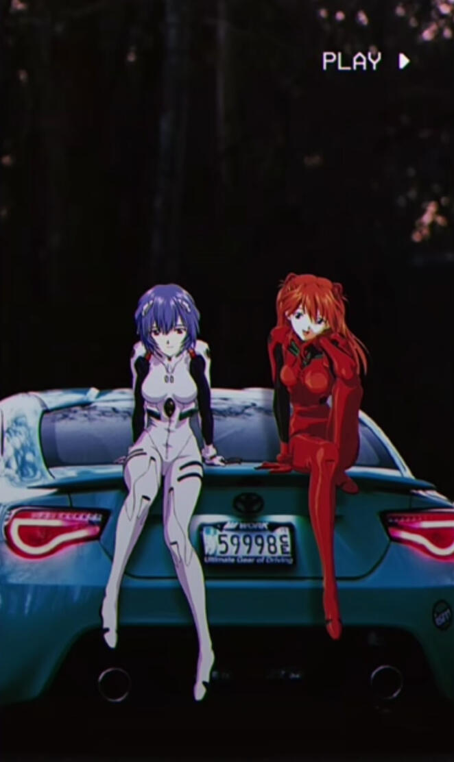Toyota 86 anime