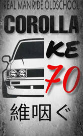 Toyota Corolla Ke70