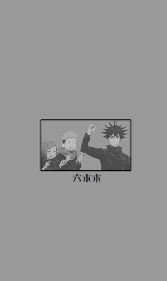 Jujutsu_kaisen