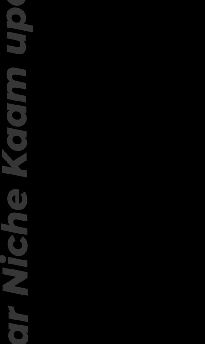 Sar  Niche kaam upar