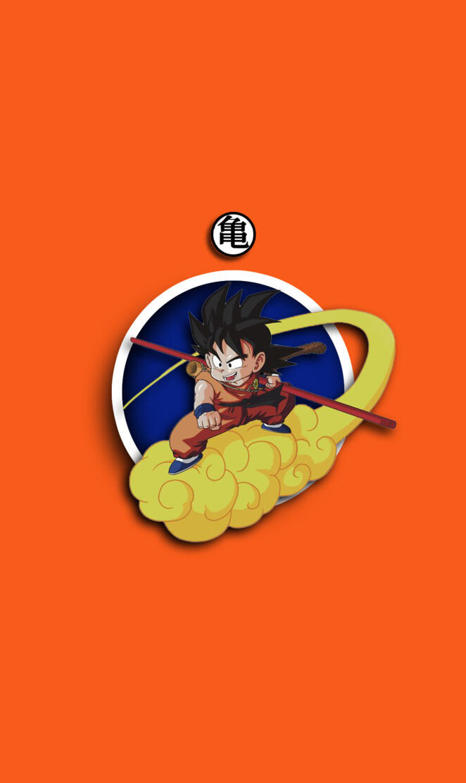 Kid_Goku