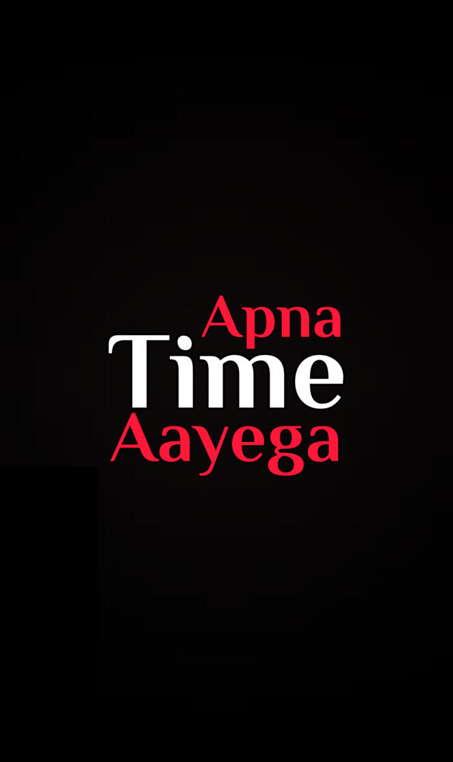 Apna Time Ayega