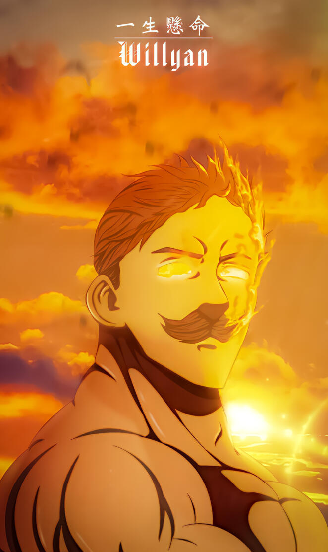 Escanor 