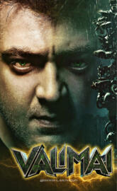 Valimai HD Wallpaper