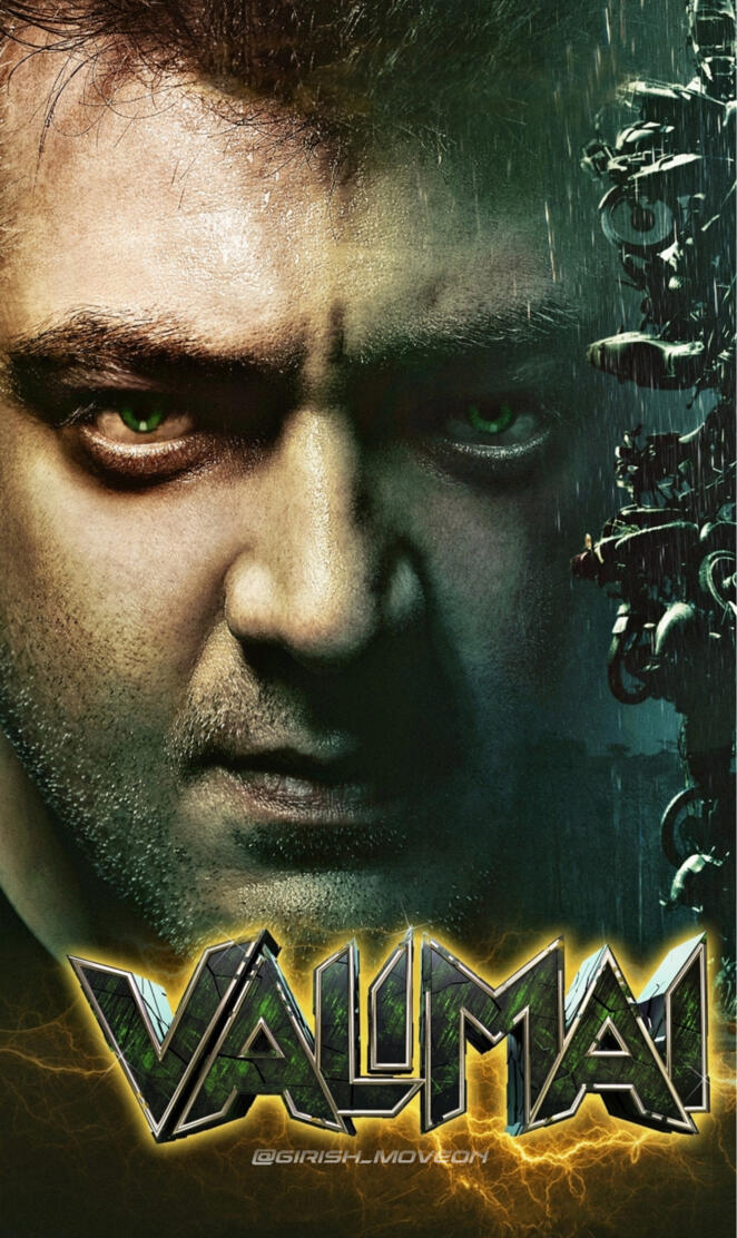 Valimai HD Wallpaper