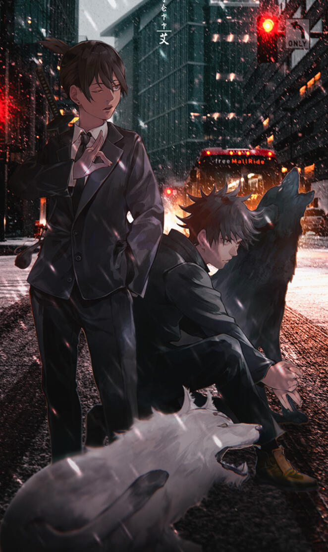 Megumi 柔術 And Aki 鎖