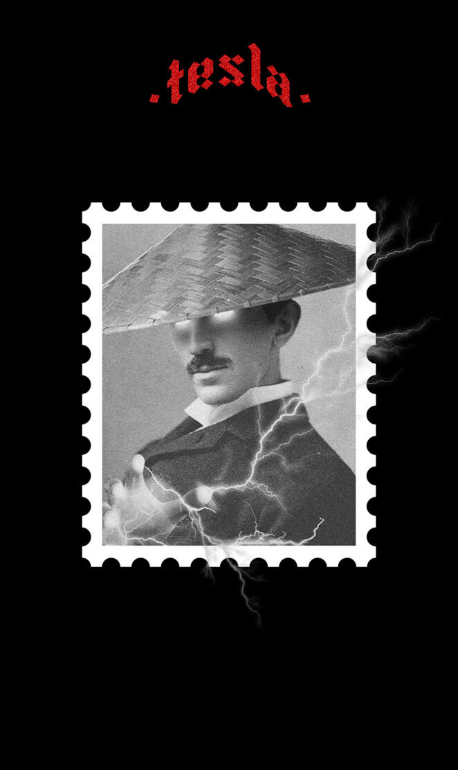 postcard stamp txt 5