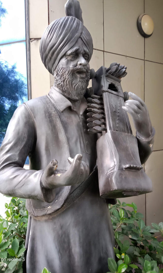 Statue Kala Bhawan