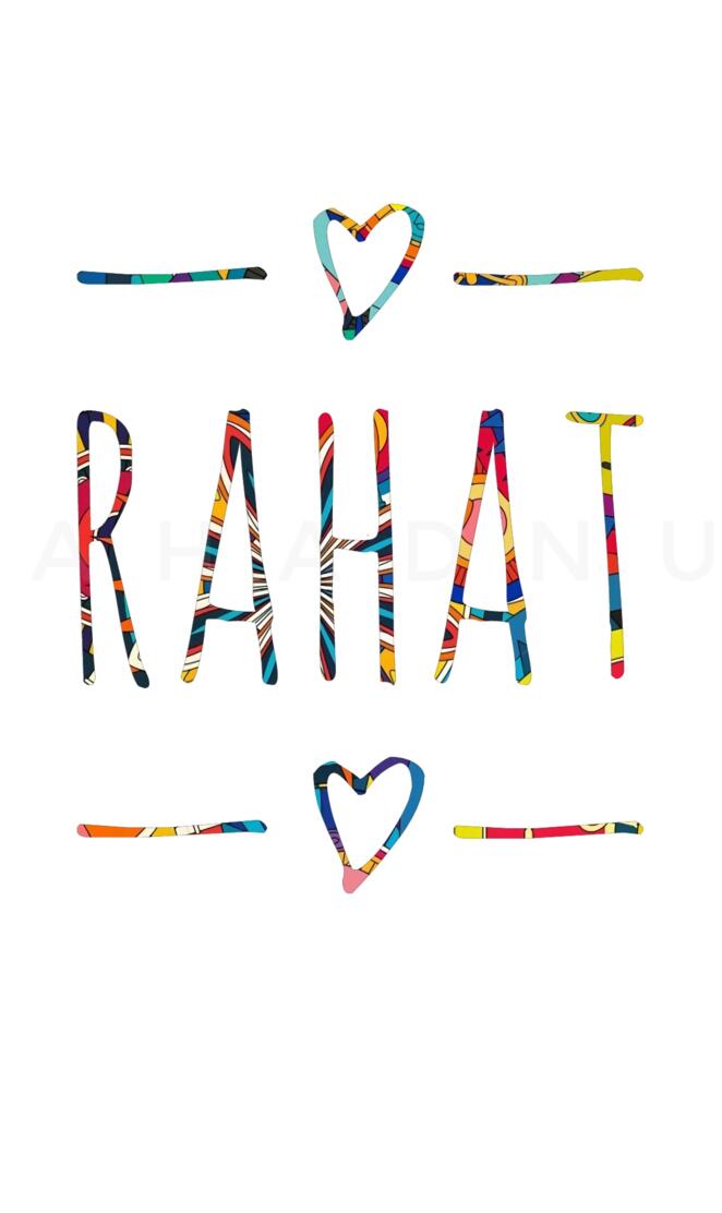 Rahat - Name Art