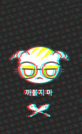 Glitch Dokkaebi