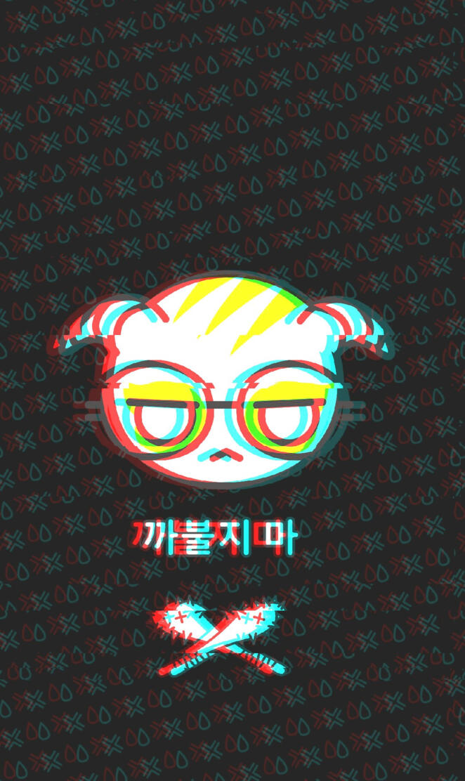 Glitch Dokkaebi