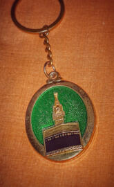 Islamic keychain
