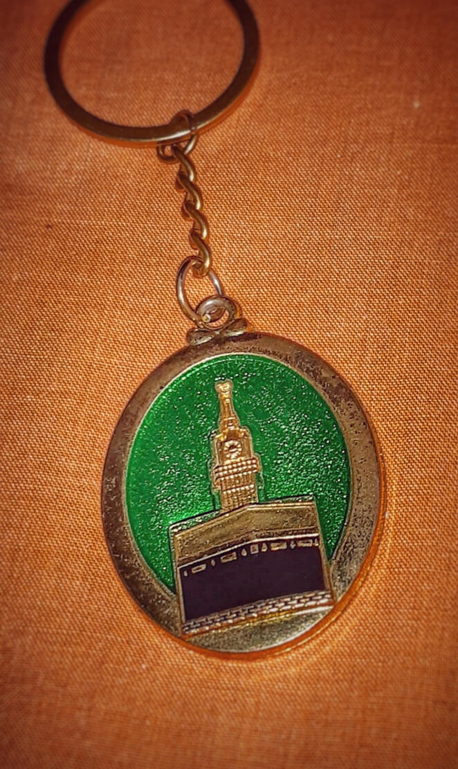 Islamic keychain